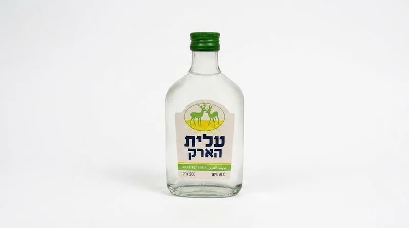 ערק עלית