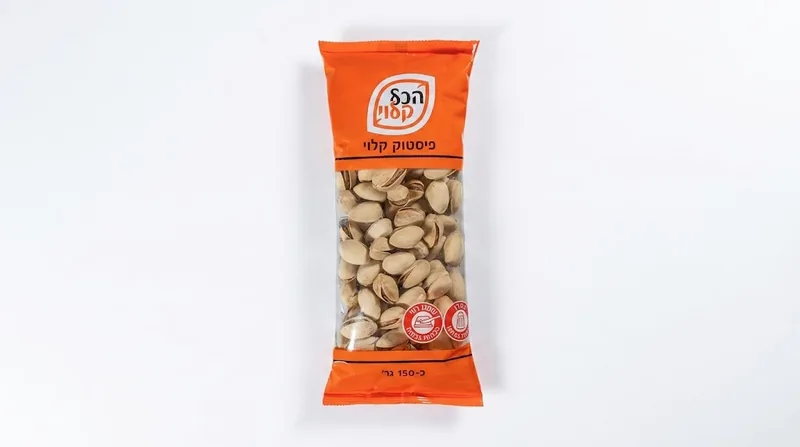 פיסטוקים